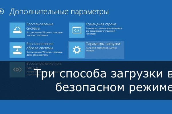 Прямая ссылка на блэкспрут bs2webes net