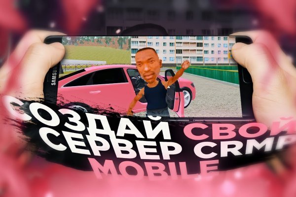 Настоящий сайт blacksprut bs2web top