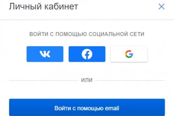 Блэкспрут зеркало рабочее bs2webes net