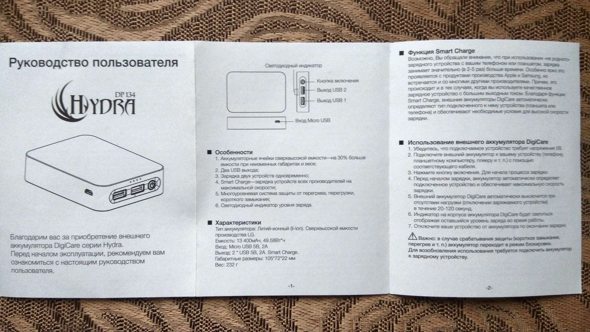 Блэкспрут даркнет маркет