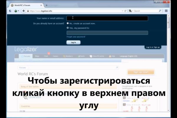 Блекспрут зеркало bs2webes net